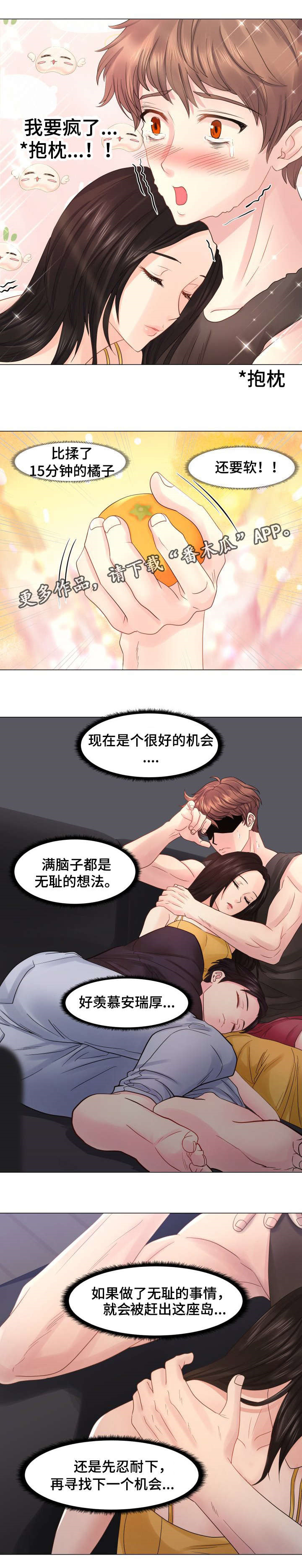 6.jpg