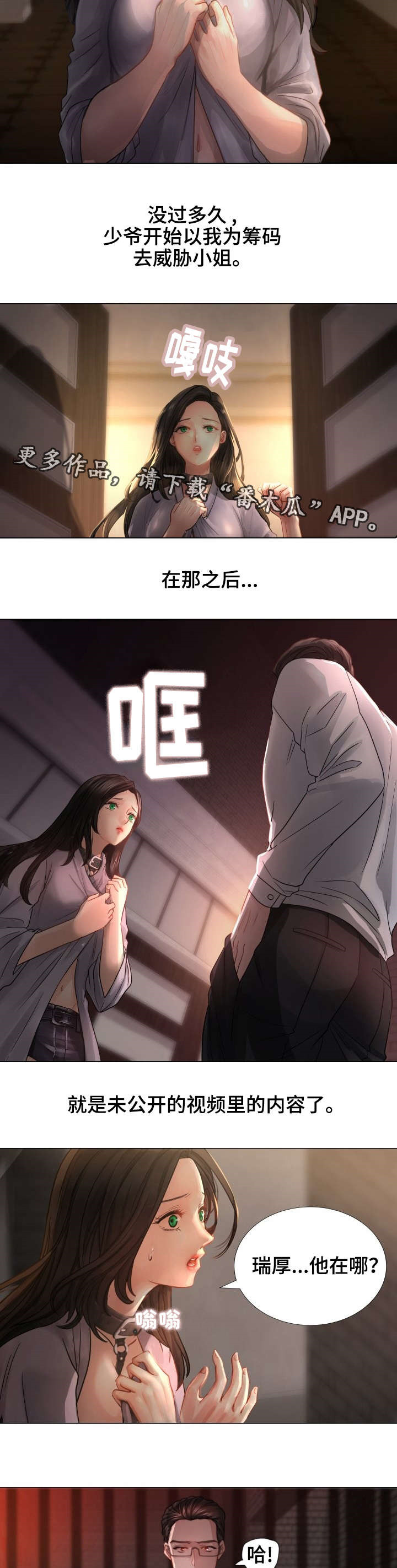 6.jpg