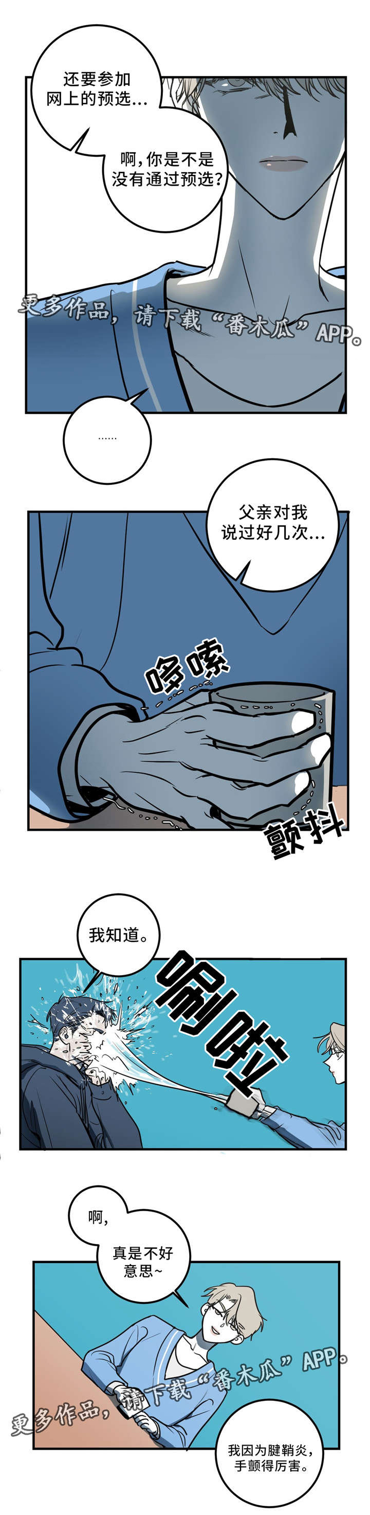 10.jpg