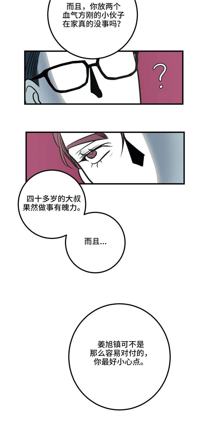 13.jpg