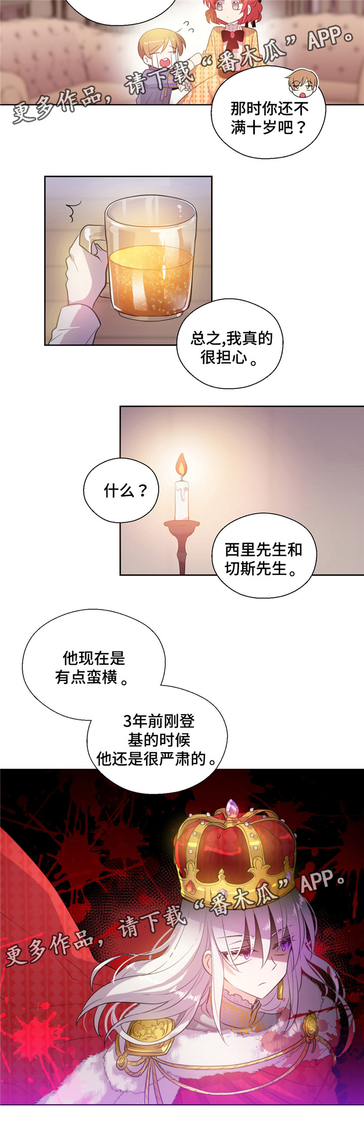 6.jpg