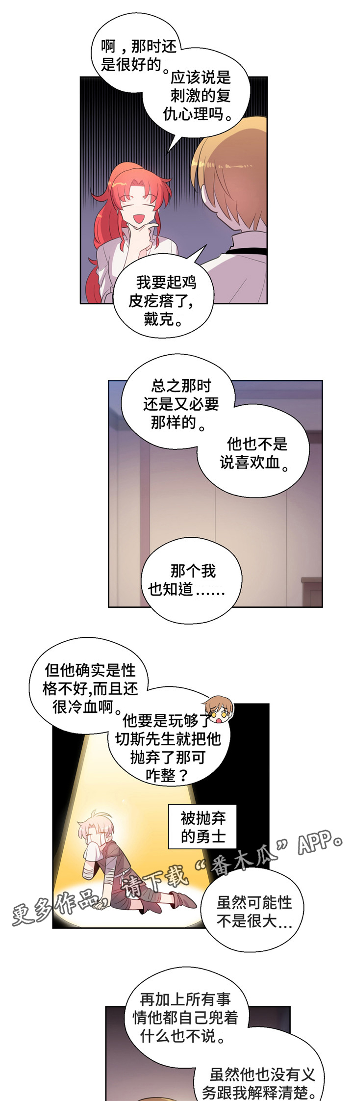 7.jpg