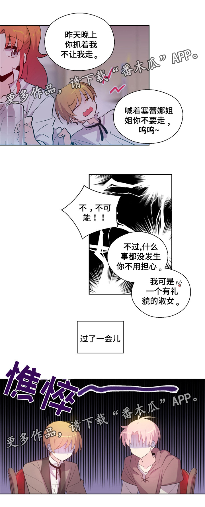 7.jpg