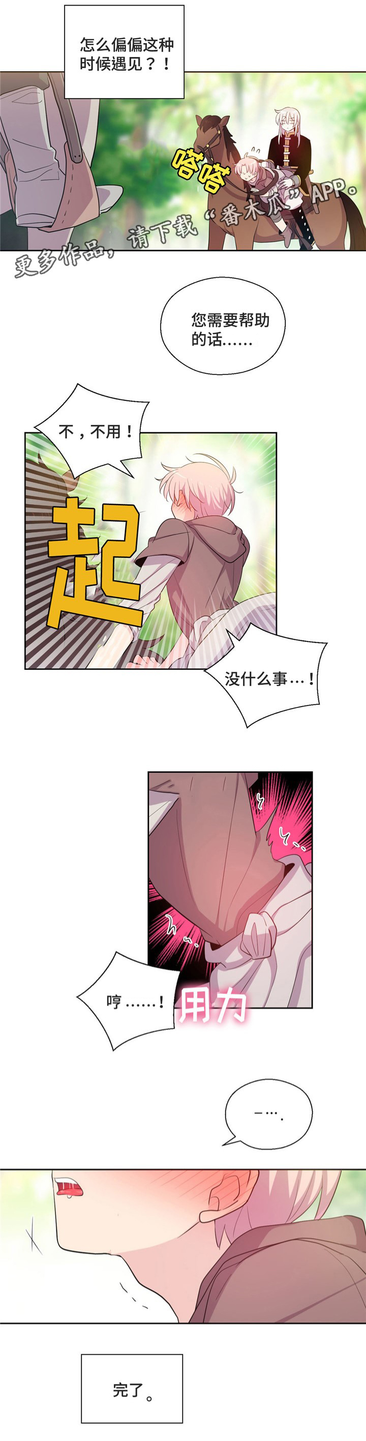 4.jpg