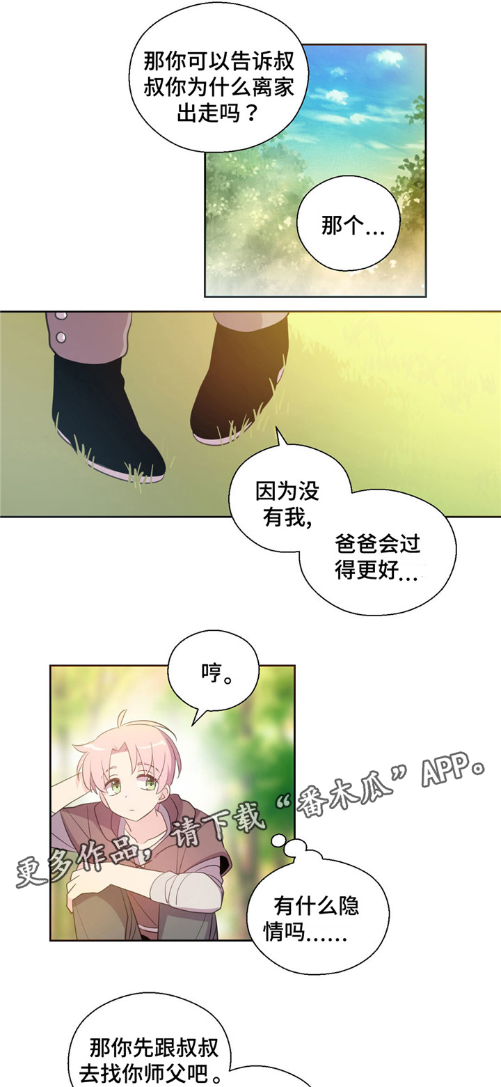 5.jpg