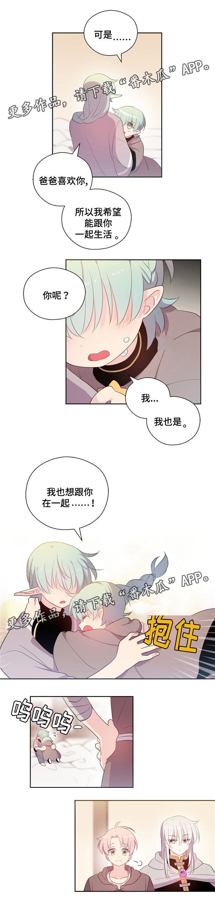 6.jpg