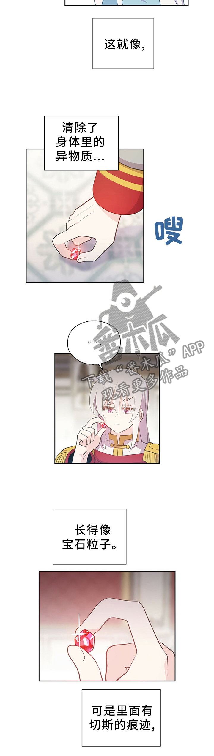 2.jpg