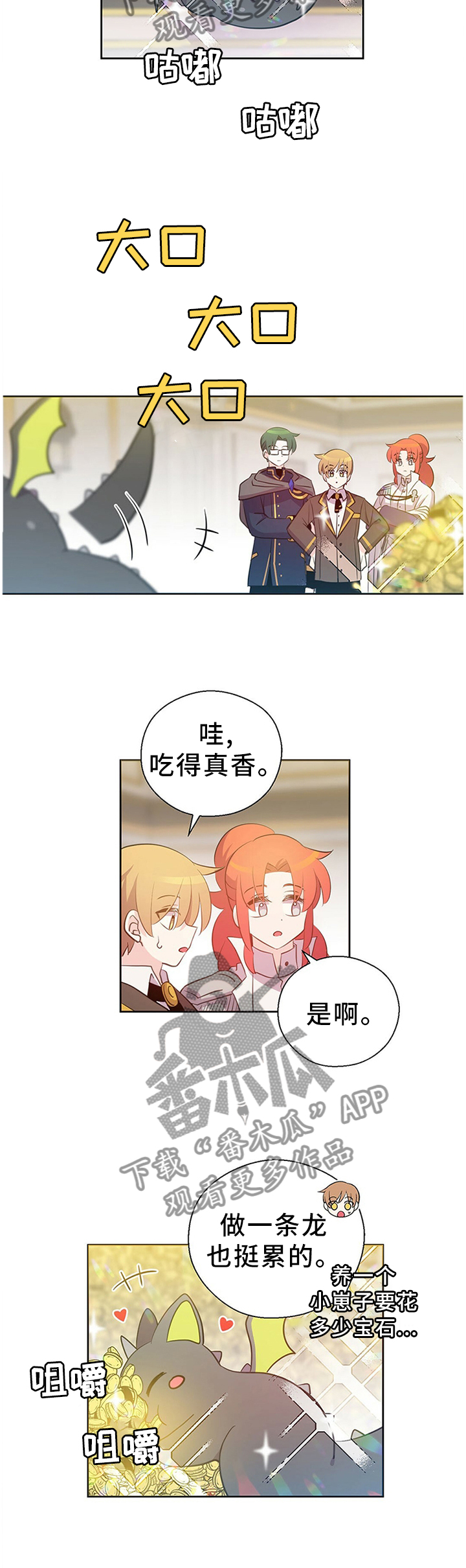 3.jpg