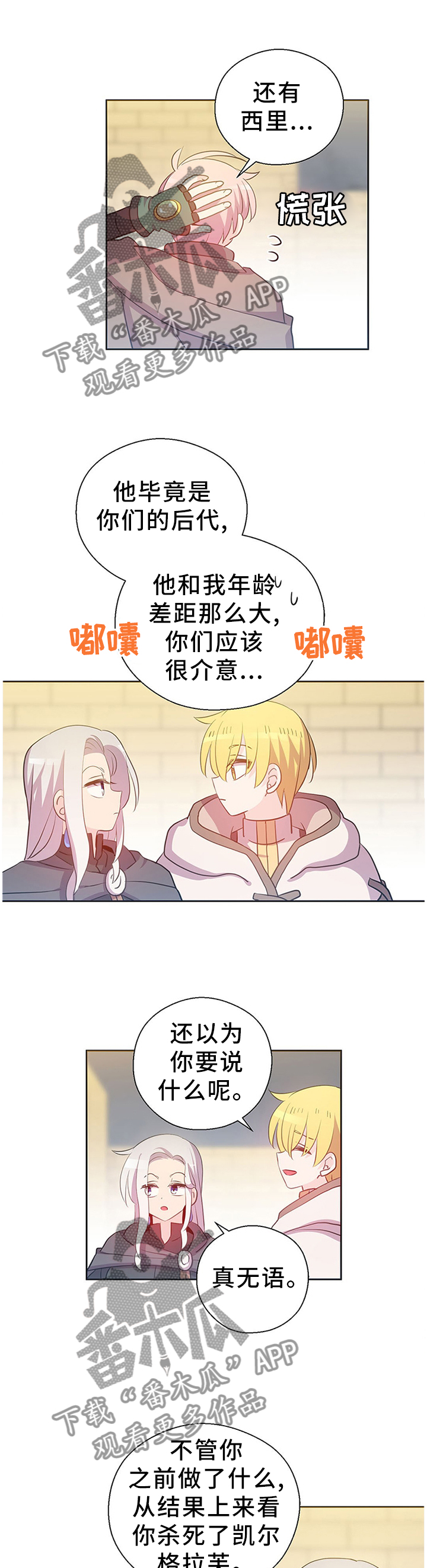 2.jpg