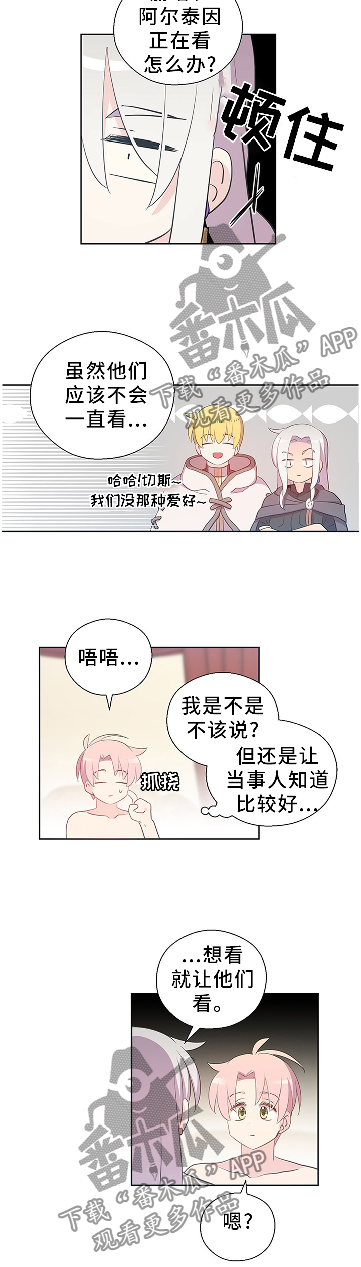 7.jpg