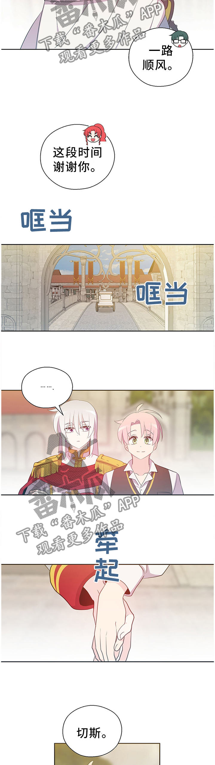 7.jpg