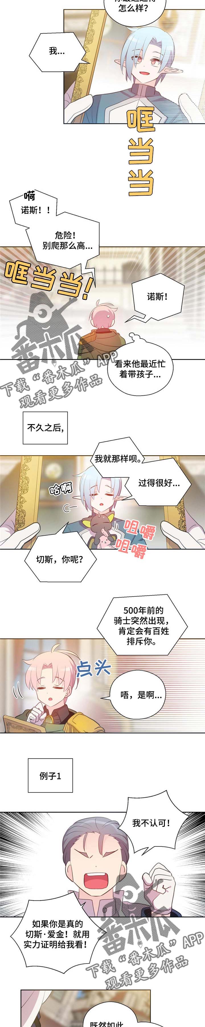2.jpg