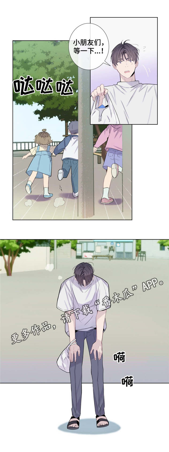 4.jpg