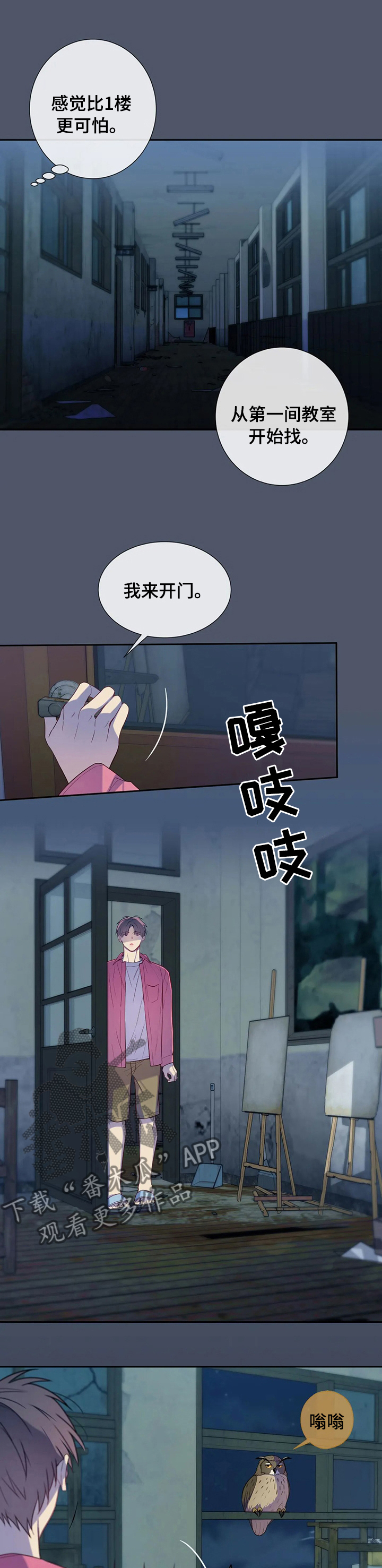 9.jpg