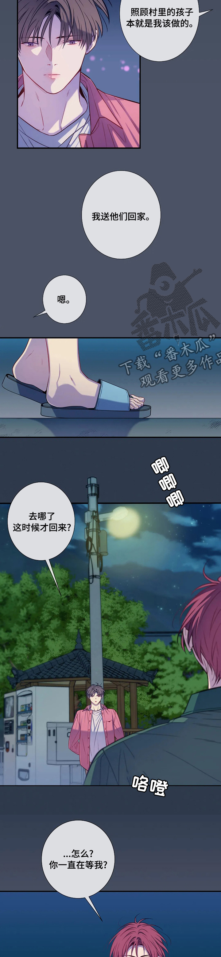3.jpg