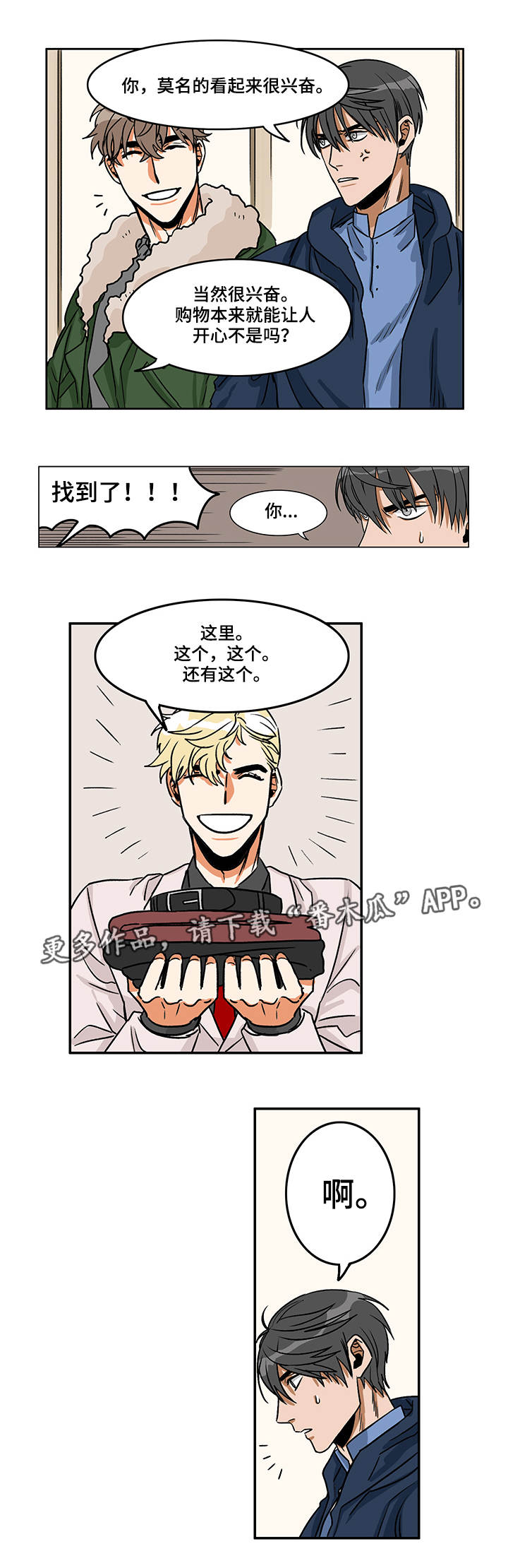 11.jpg