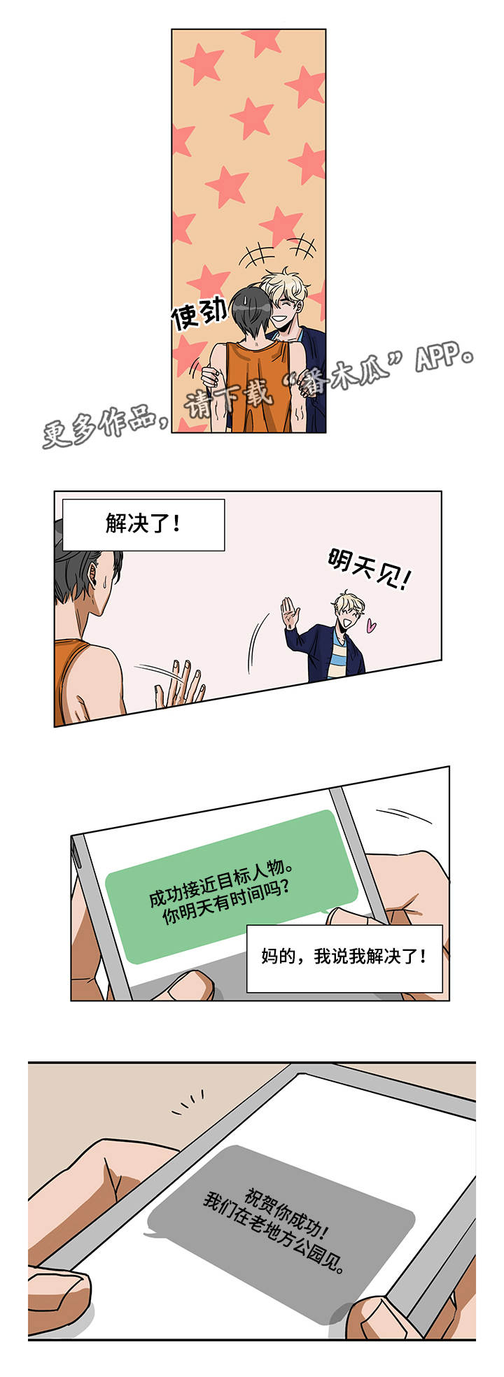 14.jpg