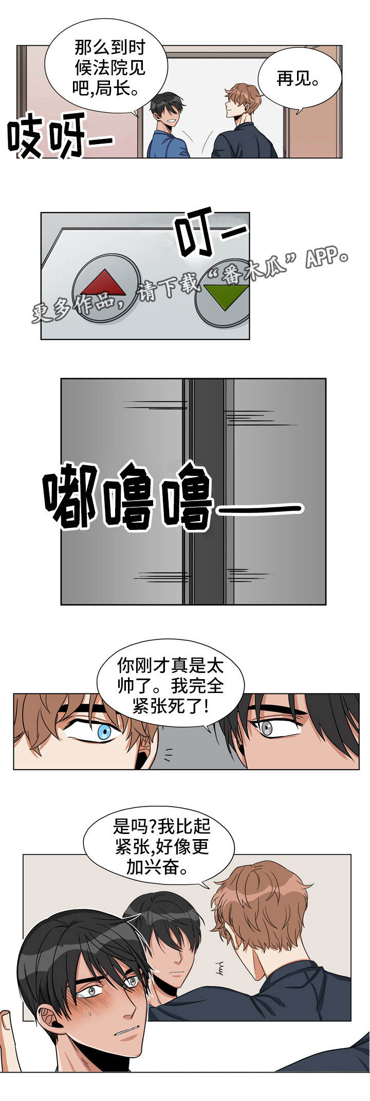 8.jpg