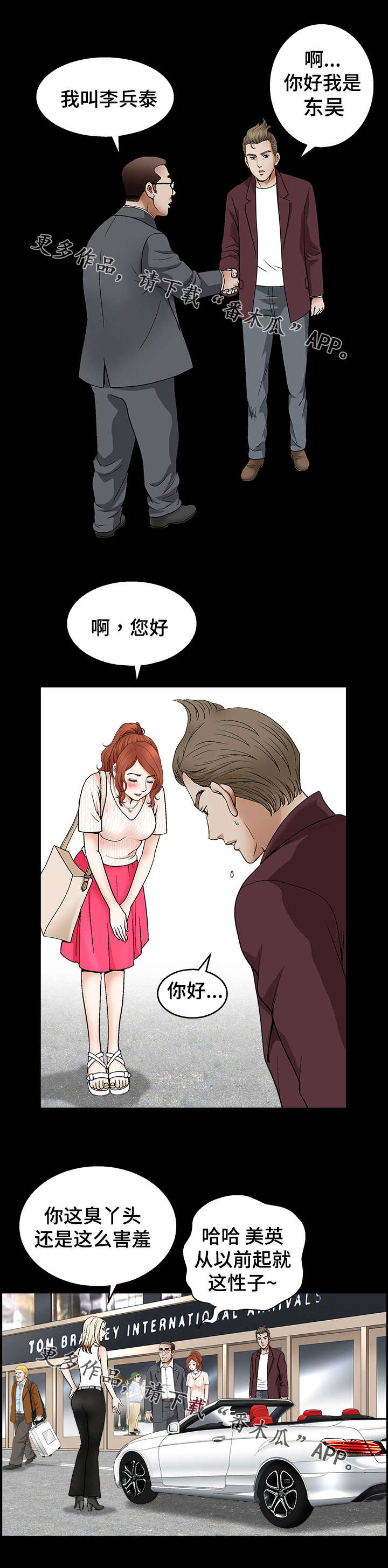 5.jpg