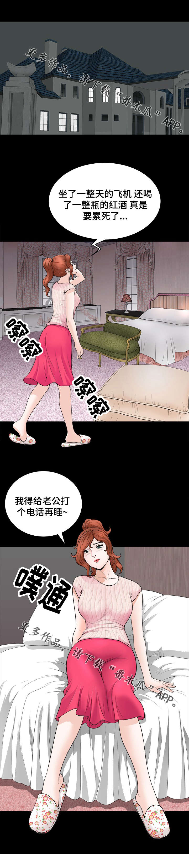 6.jpg
