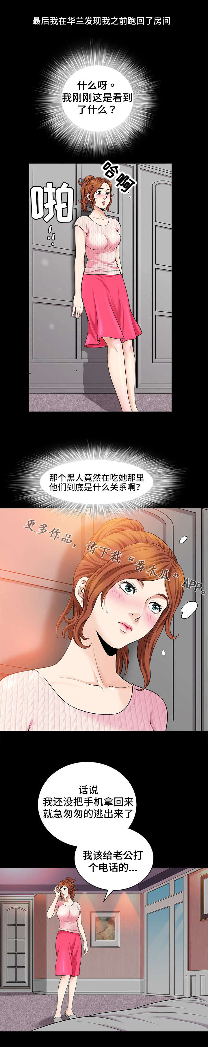 1.jpg