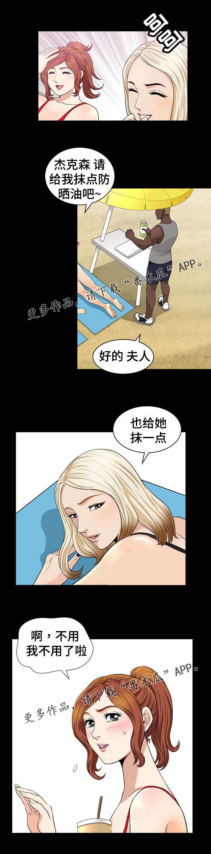 9.jpg