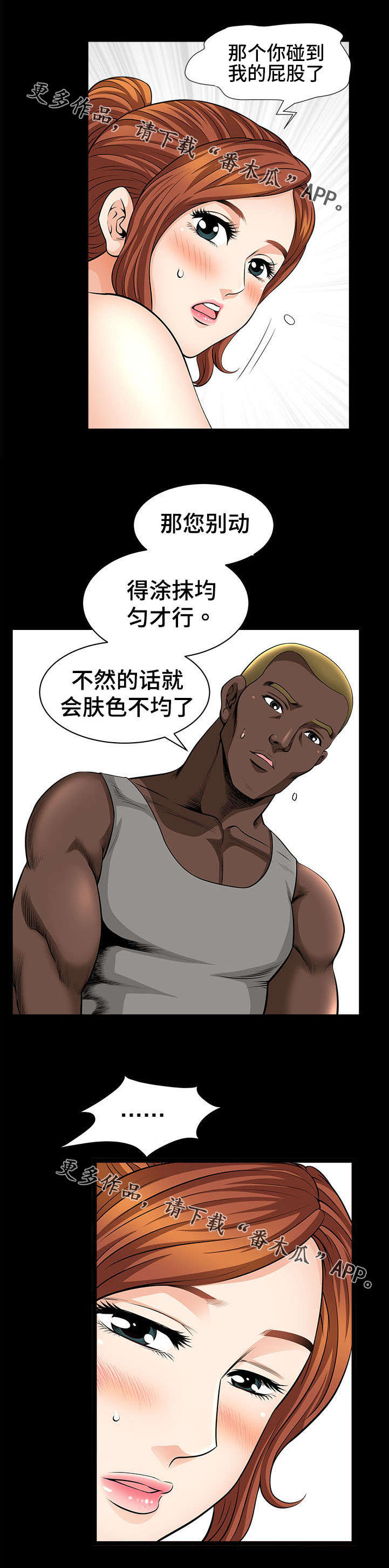 7.jpg