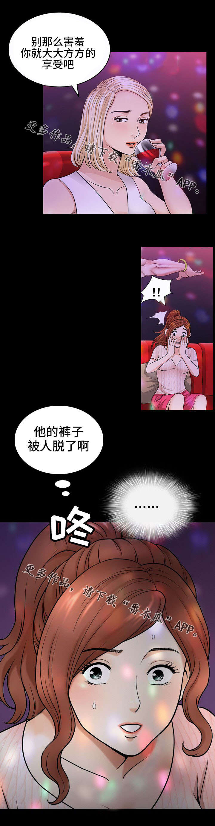 7.jpg