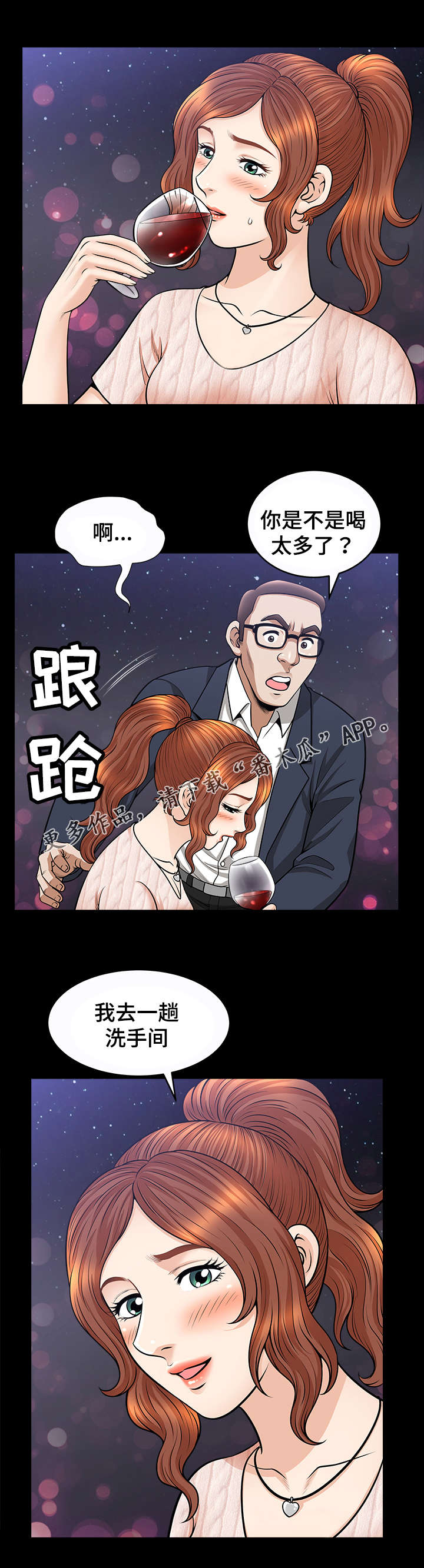 9.jpg