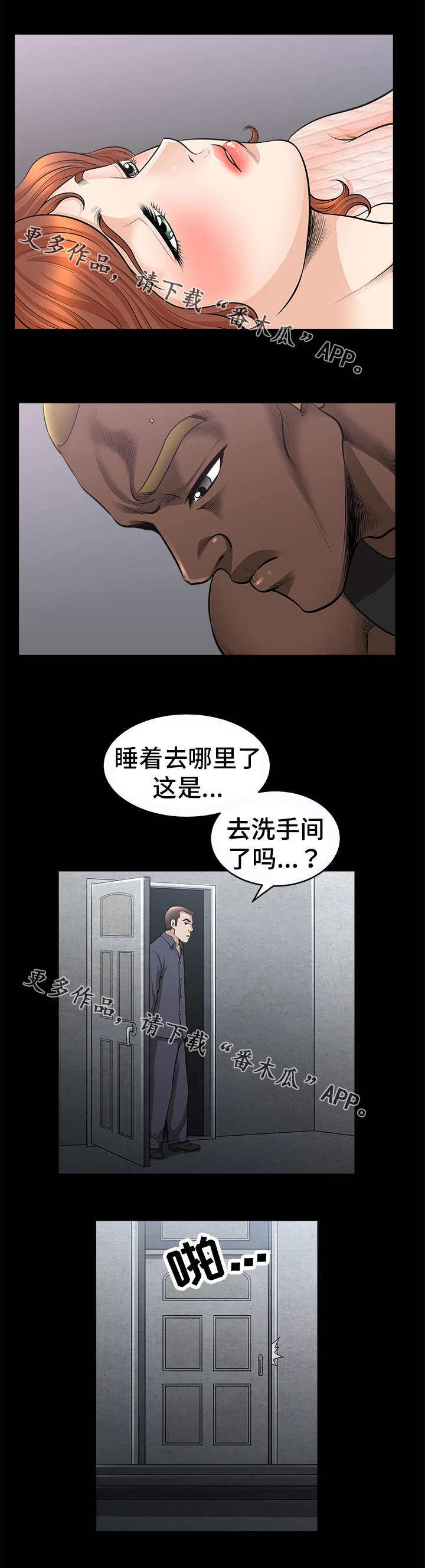 2.jpg