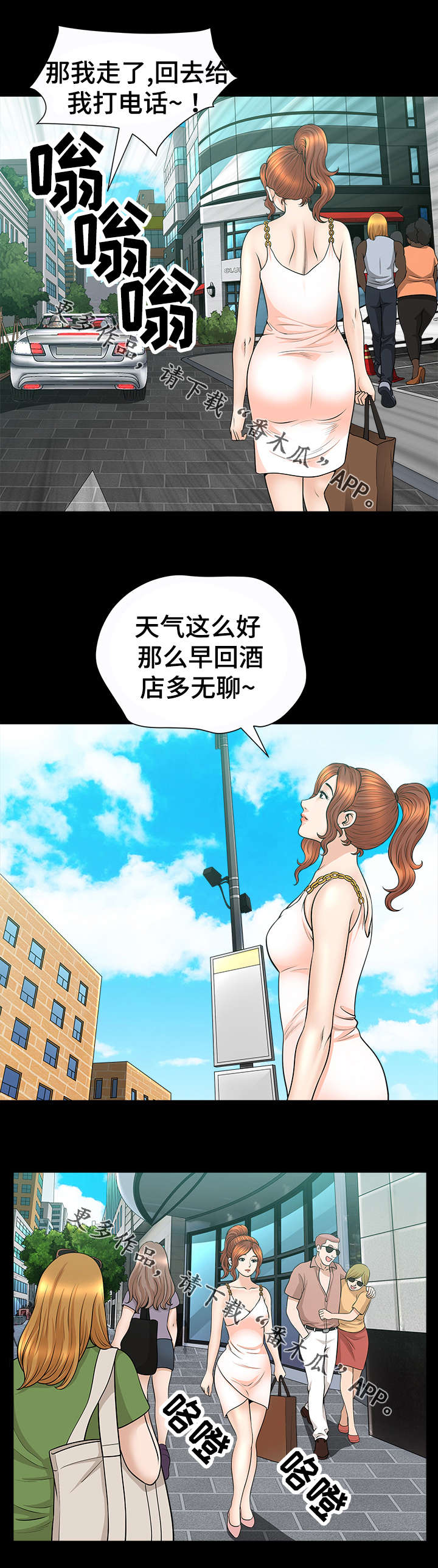 8.jpg