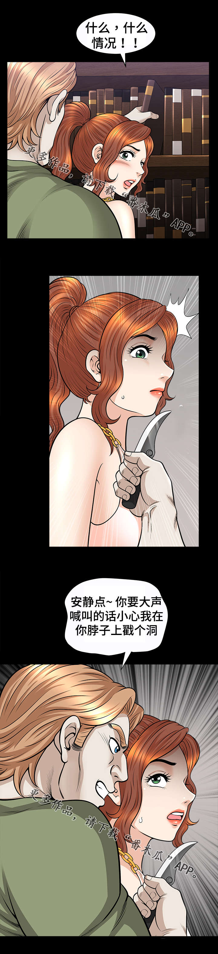 6.jpg