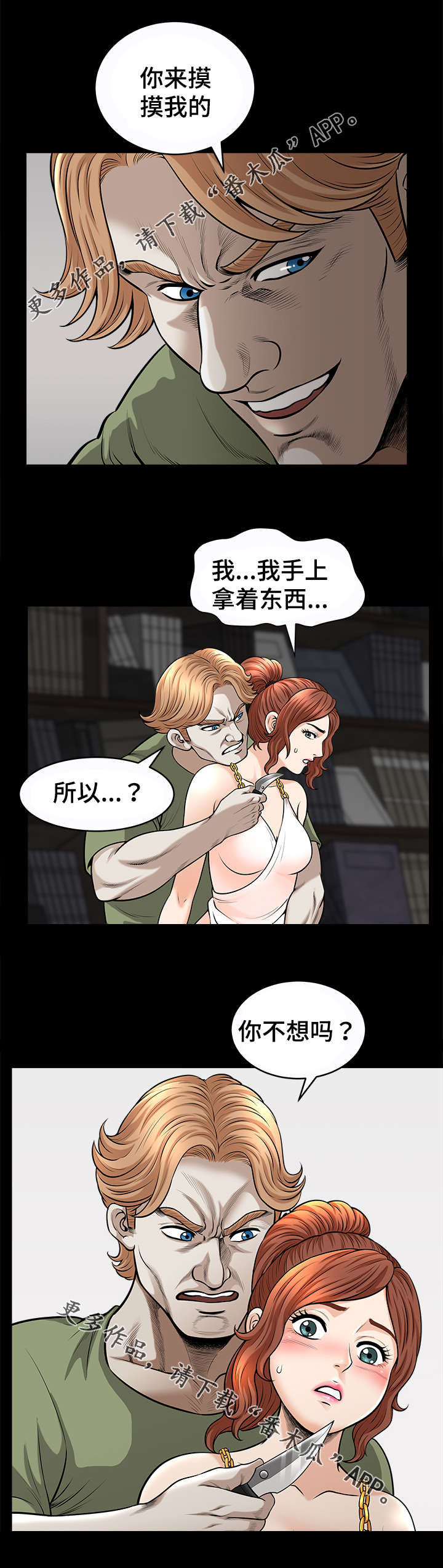 10.jpg