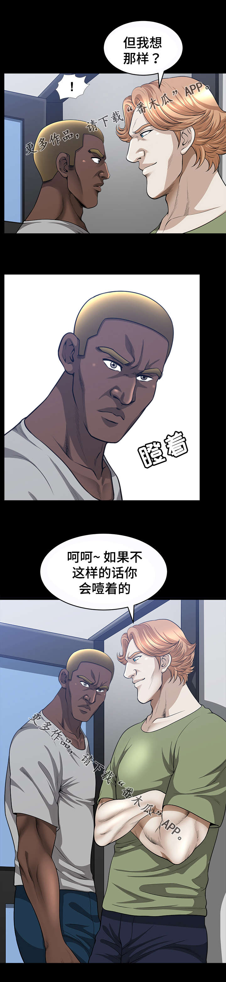 8.jpg