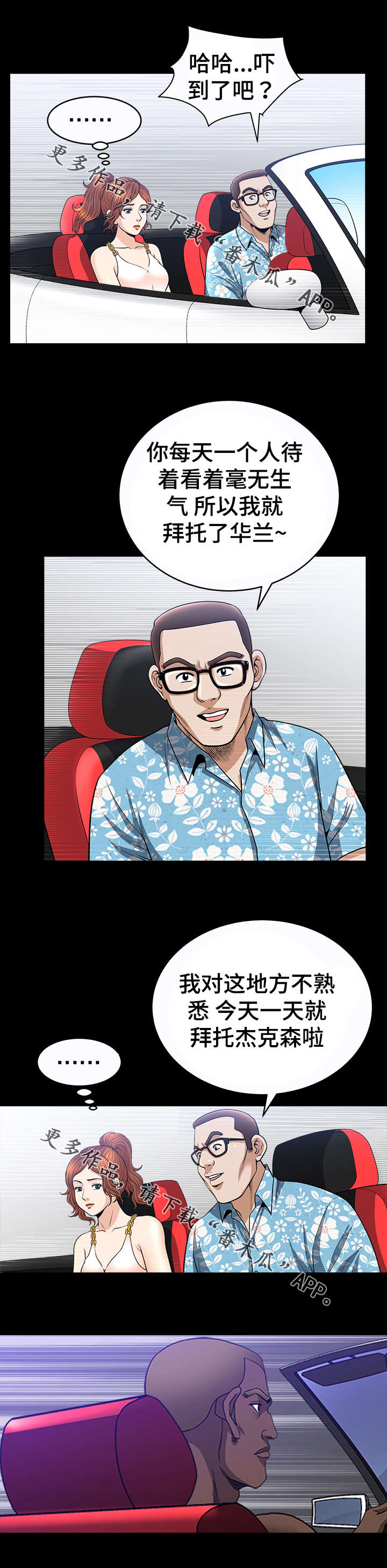 5.jpg