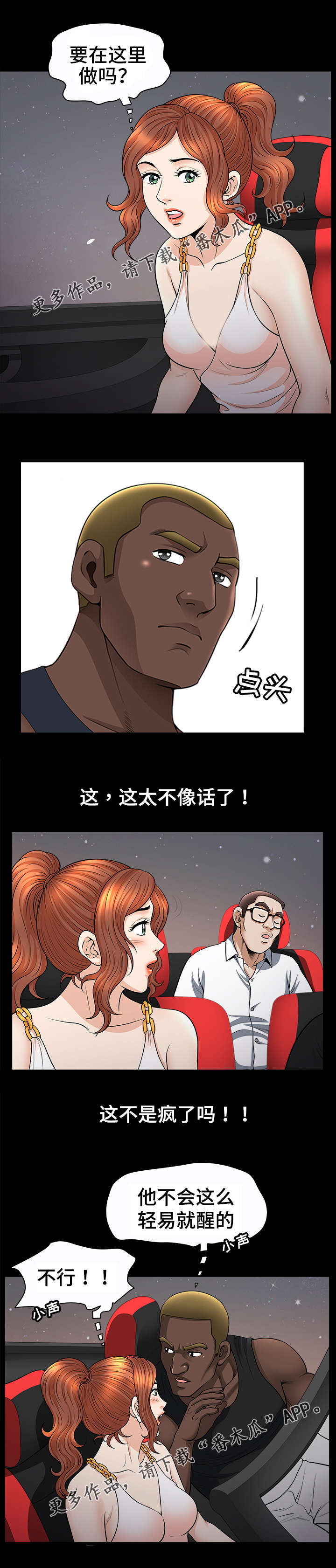 7.jpg