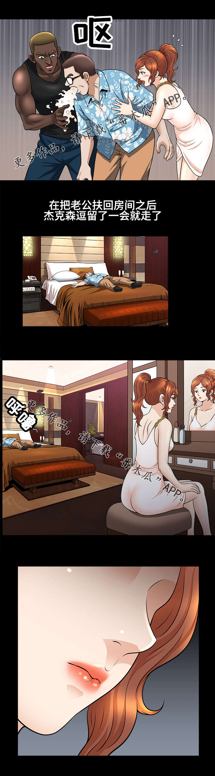 2.jpg