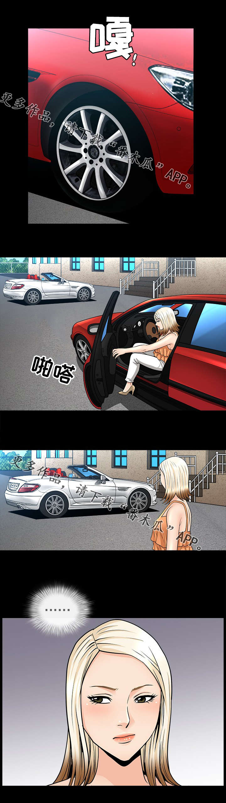 3.jpg
