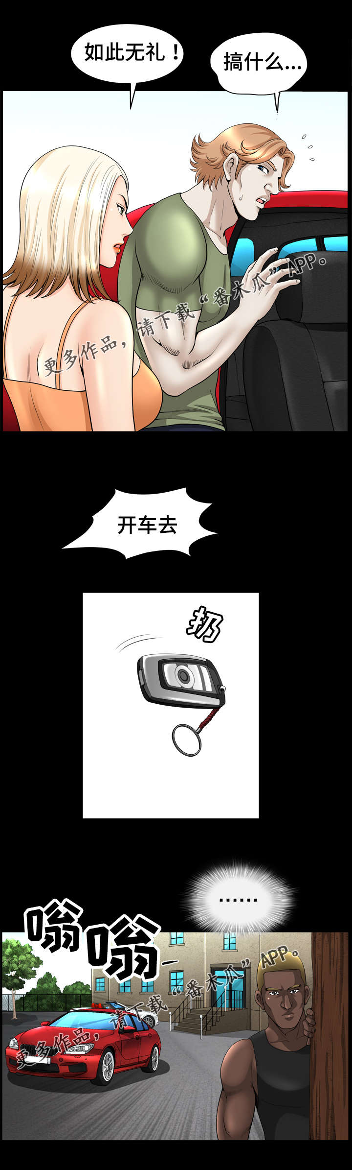 6.jpg