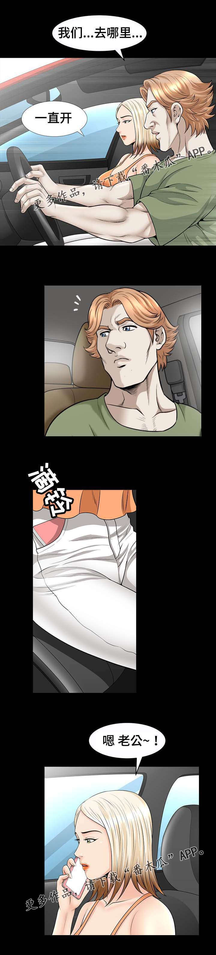5.jpg