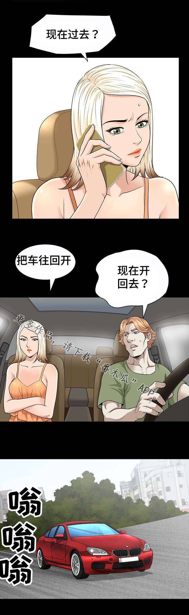 6.jpg