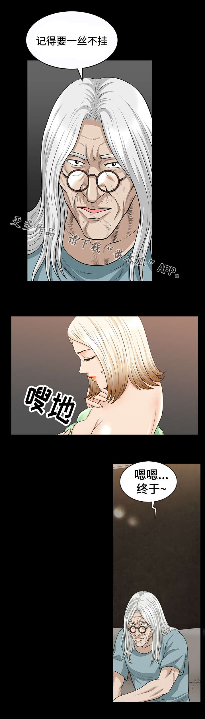 6.jpg