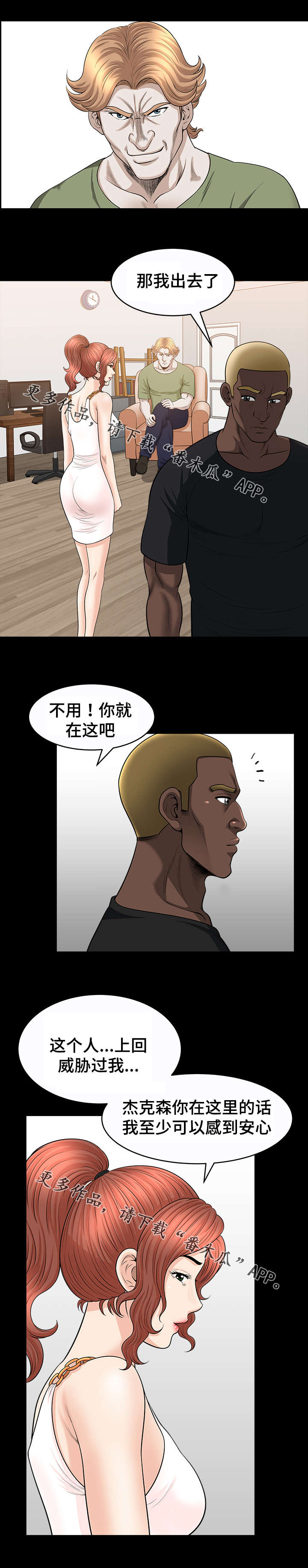 5.jpg