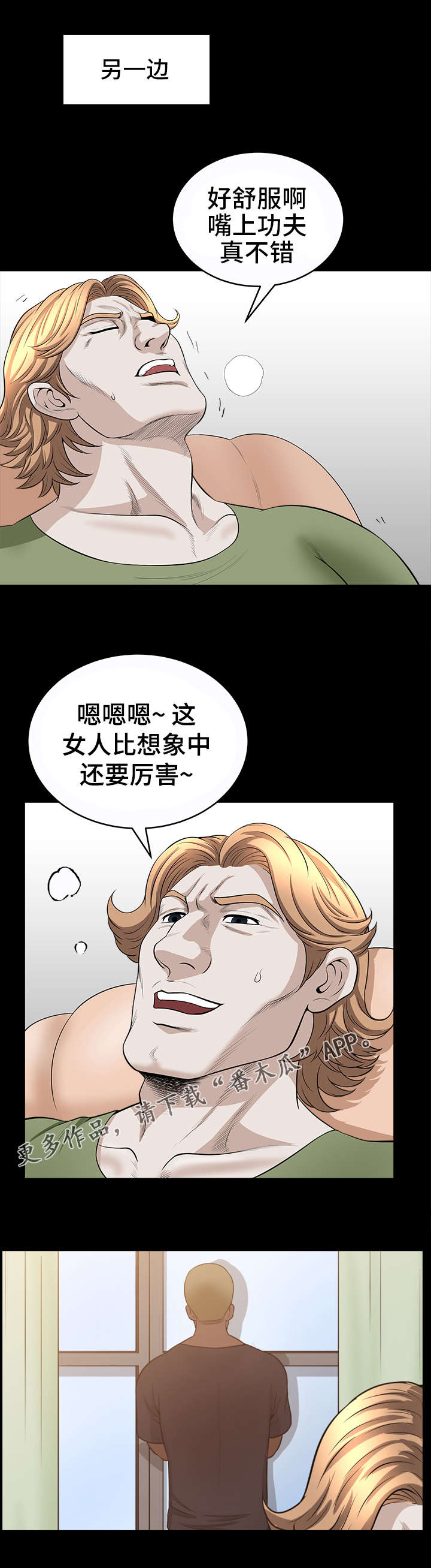 7.jpg