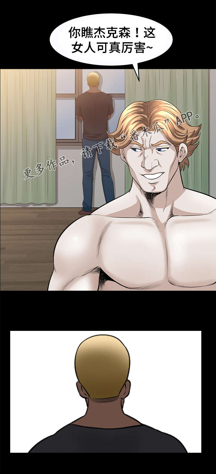 2.jpg