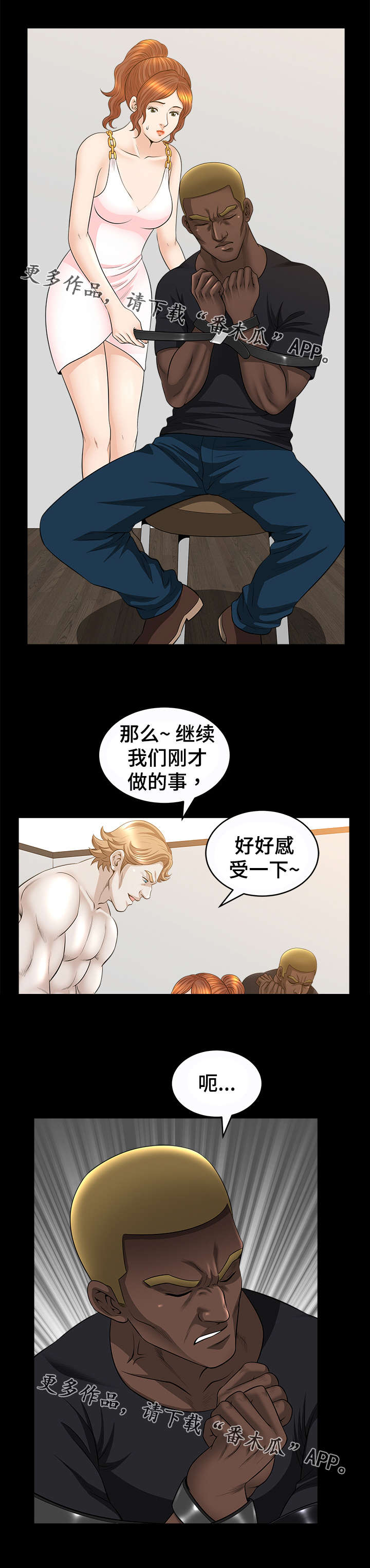 4.jpg