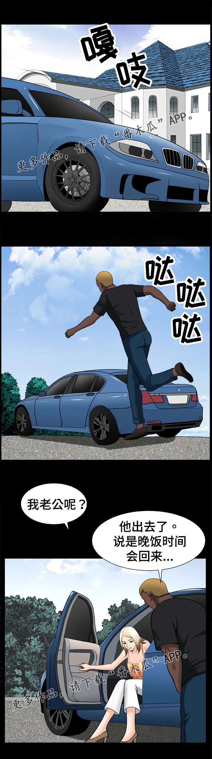 4.jpg