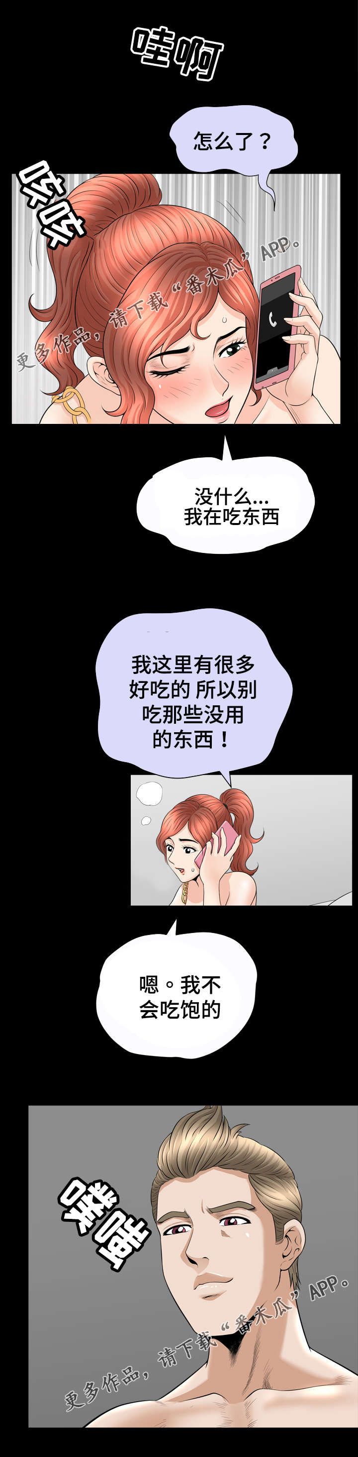 3.jpg