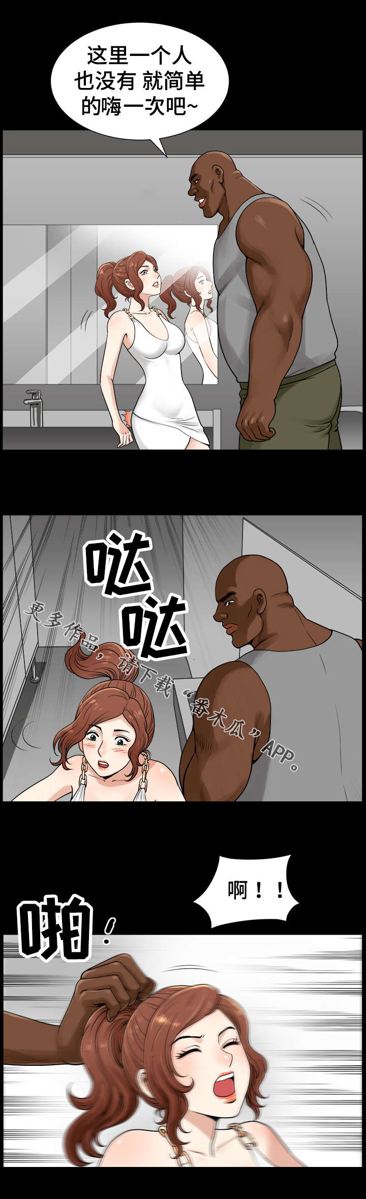 7.jpg