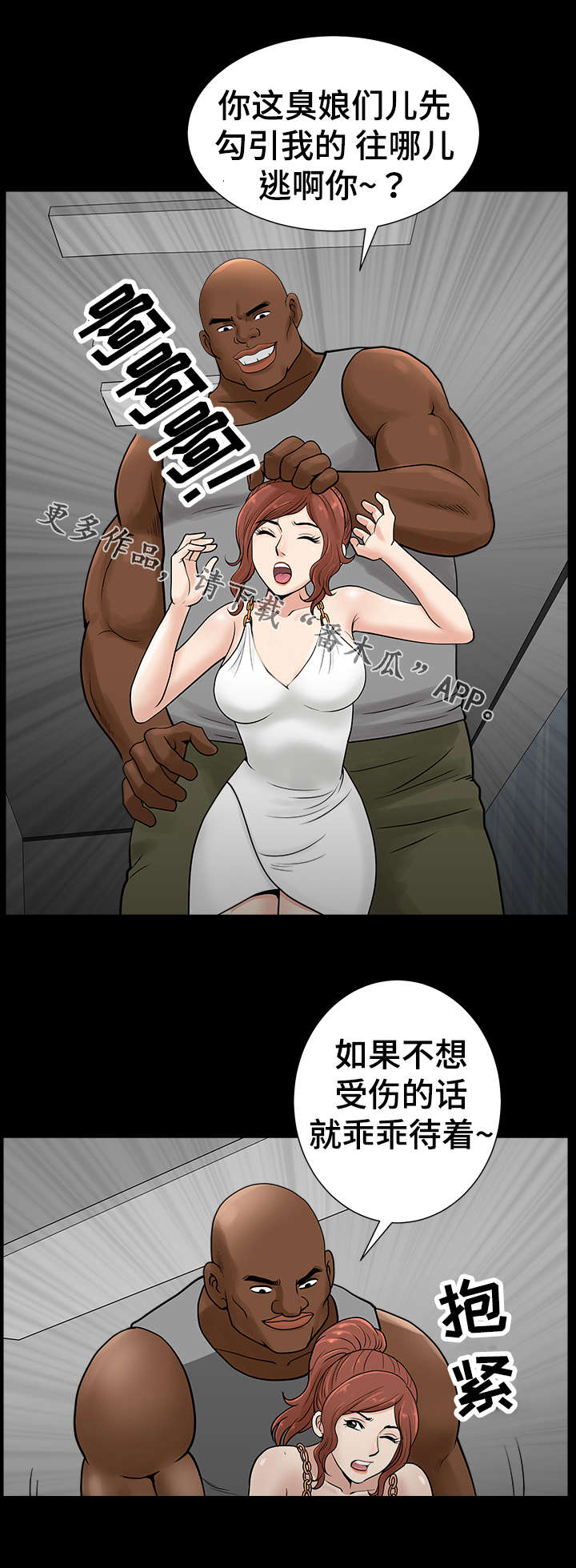 8.jpg